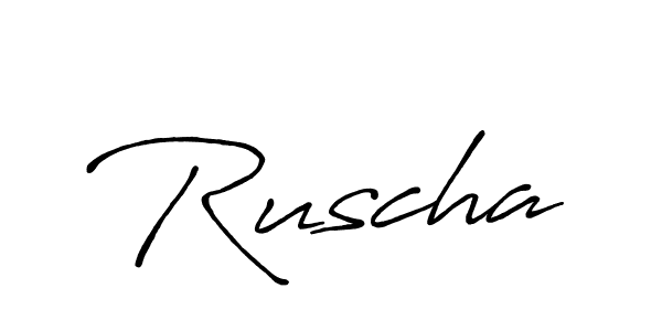 Make a beautiful signature design for name Ruscha. With this signature (Antro_Vectra_Bolder) style, you can create a handwritten signature for free. Ruscha signature style 7 images and pictures png