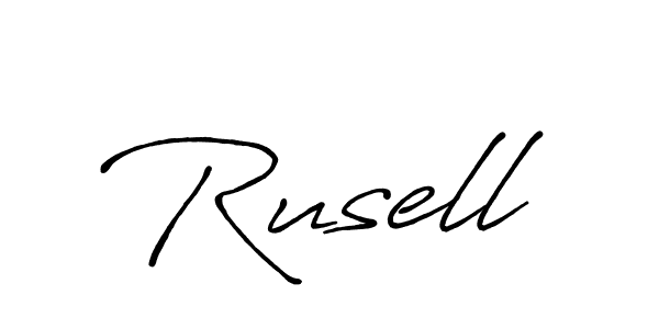 Design your own signature with our free online signature maker. With this signature software, you can create a handwritten (Antro_Vectra_Bolder) signature for name Rusell. Rusell signature style 7 images and pictures png
