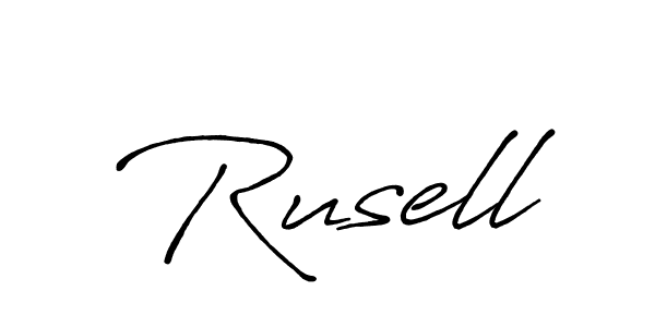 Design your own signature with our free online signature maker. With this signature software, you can create a handwritten (Antro_Vectra_Bolder) signature for name Rusell. Rusell signature style 7 images and pictures png