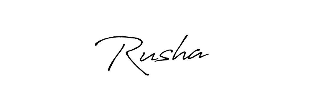 The best way (Antro_Vectra_Bolder) to make a short signature is to pick only two or three words in your name. The name Rusha❤️ include a total of six letters. For converting this name. Rusha❤️ signature style 7 images and pictures png