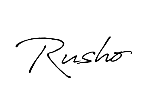 Use a signature maker to create a handwritten signature online. With this signature software, you can design (Antro_Vectra_Bolder) your own signature for name Rusho. Rusho signature style 7 images and pictures png