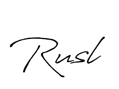 Make a beautiful signature design for name Rusl. Use this online signature maker to create a handwritten signature for free. Rusl signature style 7 images and pictures png