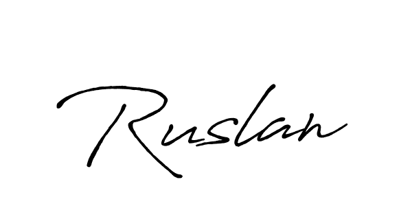 Design your own signature with our free online signature maker. With this signature software, you can create a handwritten (Antro_Vectra_Bolder) signature for name Ruslan. Ruslan signature style 7 images and pictures png