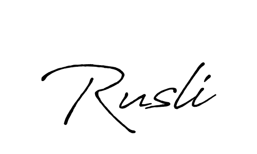 Make a beautiful signature design for name Rusli. Use this online signature maker to create a handwritten signature for free. Rusli signature style 7 images and pictures png