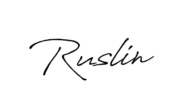 Make a beautiful signature design for name Ruslin. With this signature (Antro_Vectra_Bolder) style, you can create a handwritten signature for free. Ruslin signature style 7 images and pictures png