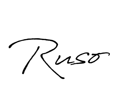Create a beautiful signature design for name Ruso. With this signature (Antro_Vectra_Bolder) fonts, you can make a handwritten signature for free. Ruso signature style 7 images and pictures png