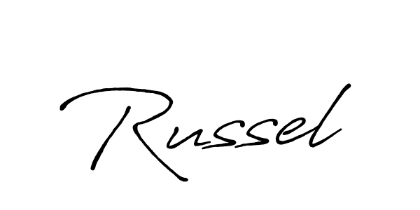 Make a beautiful signature design for name Russel. Use this online signature maker to create a handwritten signature for free. Russel signature style 7 images and pictures png