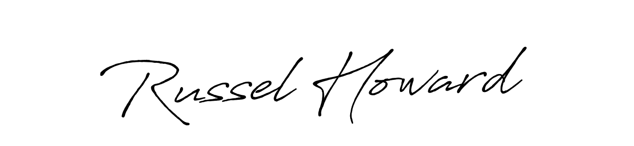 Make a beautiful signature design for name Russel Howard. With this signature (Antro_Vectra_Bolder) style, you can create a handwritten signature for free. Russel Howard signature style 7 images and pictures png