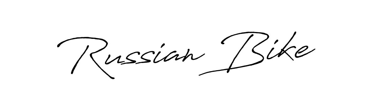 Design your own signature with our free online signature maker. With this signature software, you can create a handwritten (Antro_Vectra_Bolder) signature for name Russian Bike. Russian Bike signature style 7 images and pictures png