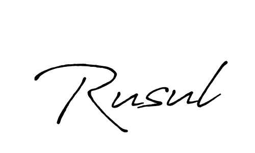 Antro_Vectra_Bolder is a professional signature style that is perfect for those who want to add a touch of class to their signature. It is also a great choice for those who want to make their signature more unique. Get Rusul name to fancy signature for free. Rusul signature style 7 images and pictures png