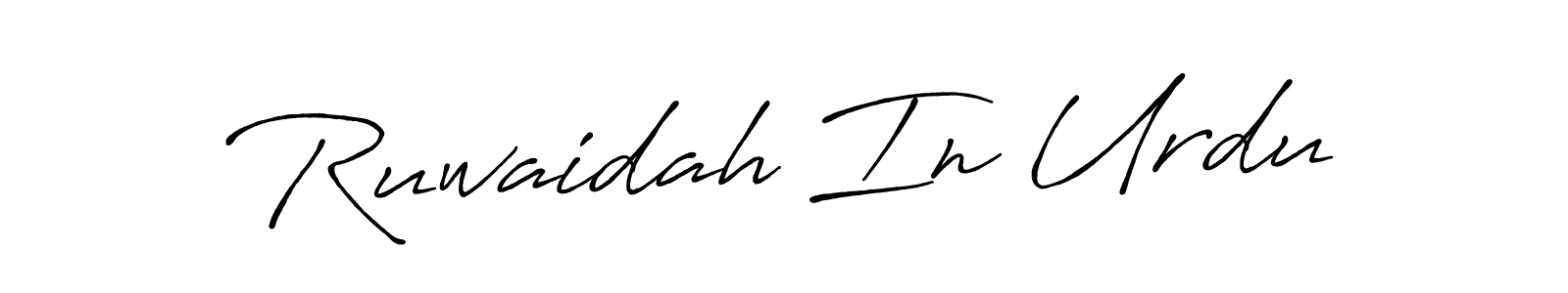 Similarly Antro_Vectra_Bolder is the best handwritten signature design. Signature creator online .You can use it as an online autograph creator for name Ruwaidah In Urdu. Ruwaidah In Urdu signature style 7 images and pictures png