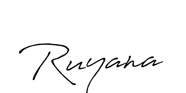 How to make Ruyana signature? Antro_Vectra_Bolder is a professional autograph style. Create handwritten signature for Ruyana name. Ruyana signature style 7 images and pictures png