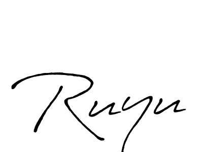 Make a beautiful signature design for name Ruyu. Use this online signature maker to create a handwritten signature for free. Ruyu signature style 7 images and pictures png