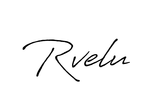 Similarly Antro_Vectra_Bolder is the best handwritten signature design. Signature creator online .You can use it as an online autograph creator for name Rvelu. Rvelu signature style 7 images and pictures png