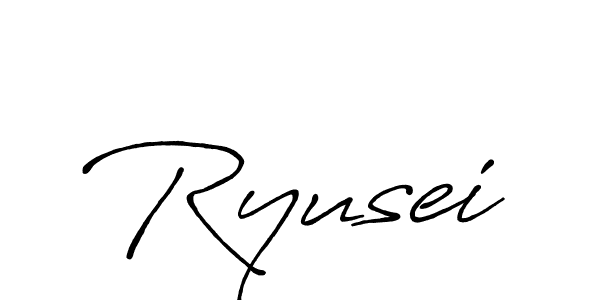 Design your own signature with our free online signature maker. With this signature software, you can create a handwritten (Antro_Vectra_Bolder) signature for name Ryusei. Ryusei signature style 7 images and pictures png