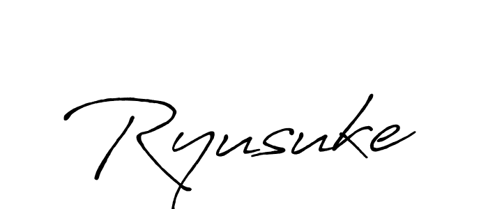 Create a beautiful signature design for name Ryusuke. With this signature (Antro_Vectra_Bolder) fonts, you can make a handwritten signature for free. Ryusuke signature style 7 images and pictures png