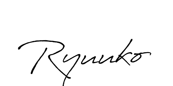 See photos of Ryuuko official signature by Spectra . Check more albums & portfolios. Read reviews & check more about Antro_Vectra_Bolder font. Ryuuko signature style 7 images and pictures png