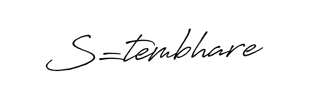 Make a beautiful signature design for name S=tembhare. Use this online signature maker to create a handwritten signature for free. S=tembhare signature style 7 images and pictures png