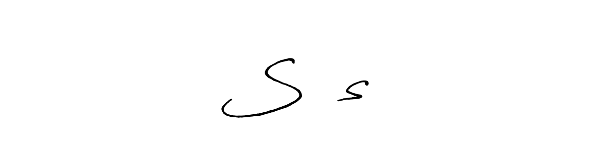 Use a signature maker to create a handwritten signature online. With this signature software, you can design (Antro_Vectra_Bolder) your own signature for name Sʏᴀsʏᴀ. Sʏᴀsʏᴀ signature style 7 images and pictures png