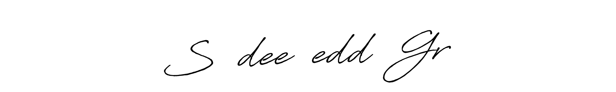 Also You can easily find your signature by using the search form. We will create Sαήdeeթгeddץ Gr name handwritten signature images for you free of cost using Antro_Vectra_Bolder sign style. Sαήdeeթгeddץ Gr signature style 7 images and pictures png