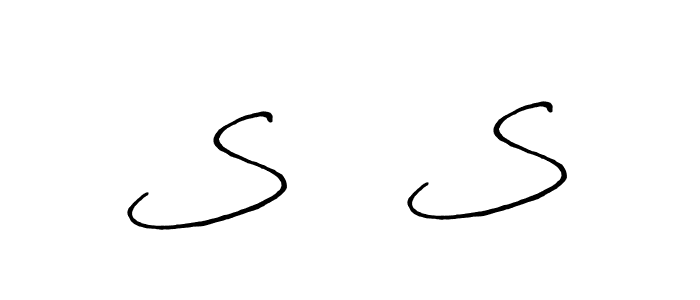 Antro_Vectra_Bolder is a professional signature style that is perfect for those who want to add a touch of class to their signature. It is also a great choice for those who want to make their signature more unique. Get S ❤ S name to fancy signature for free. S ❤ S signature style 7 images and pictures png
