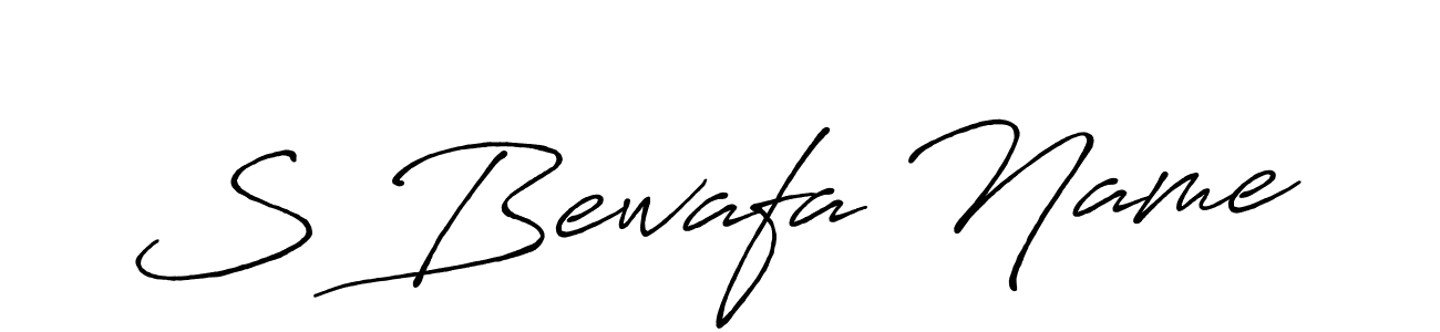 How to Draw S Bewafa Name signature style? Antro_Vectra_Bolder is a latest design signature styles for name S Bewafa Name. S Bewafa Name signature style 7 images and pictures png