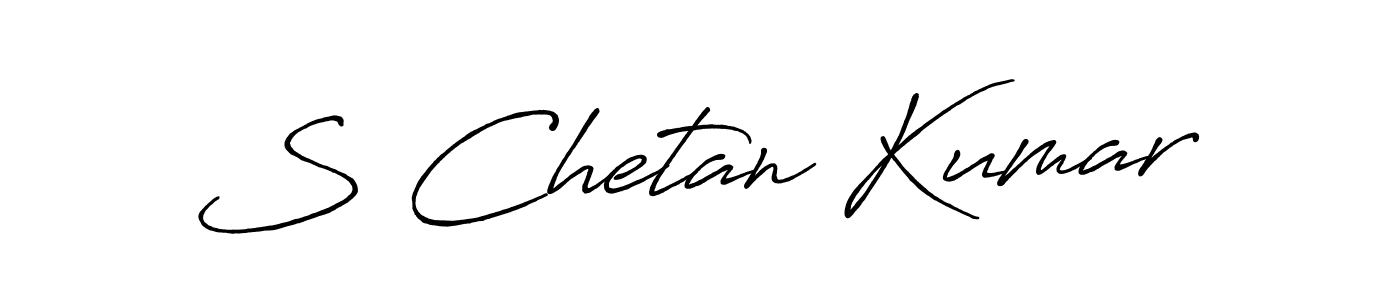 Use a signature maker to create a handwritten signature online. With this signature software, you can design (Antro_Vectra_Bolder) your own signature for name S Chetan Kumar. S Chetan Kumar signature style 7 images and pictures png