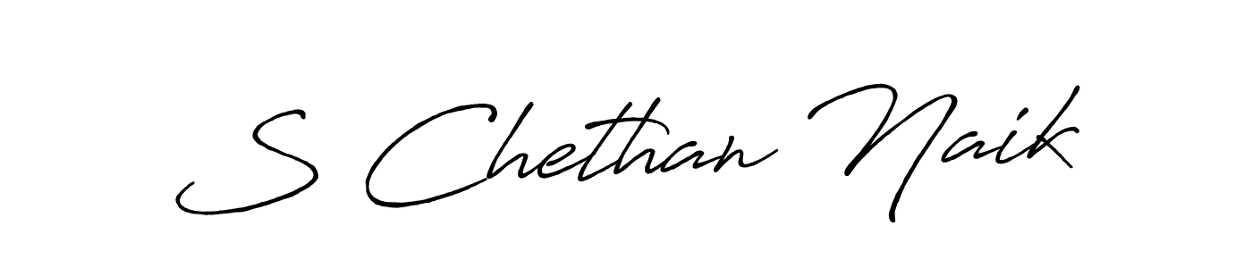Design your own signature with our free online signature maker. With this signature software, you can create a handwritten (Antro_Vectra_Bolder) signature for name S Chethan Naik. S Chethan Naik signature style 7 images and pictures png