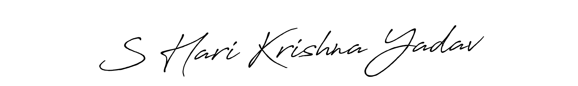 S Hari Krishna Yadav stylish signature style. Best Handwritten Sign (Antro_Vectra_Bolder) for my name. Handwritten Signature Collection Ideas for my name S Hari Krishna Yadav. S Hari Krishna Yadav signature style 7 images and pictures png