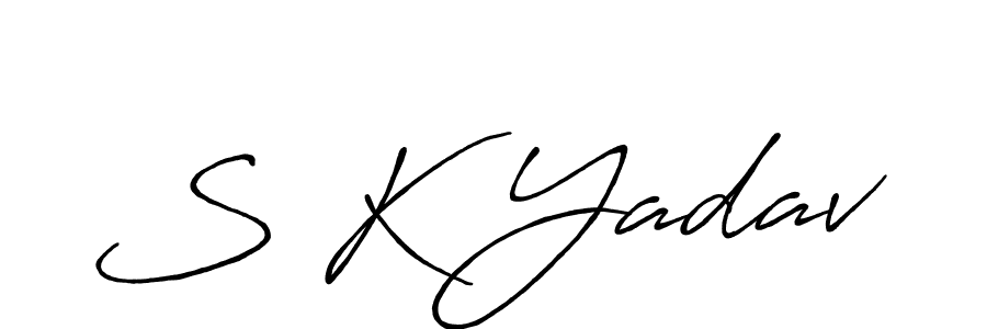 You should practise on your own different ways (Antro_Vectra_Bolder) to write your name (S K Yadav) in signature. don't let someone else do it for you. S K Yadav signature style 7 images and pictures png