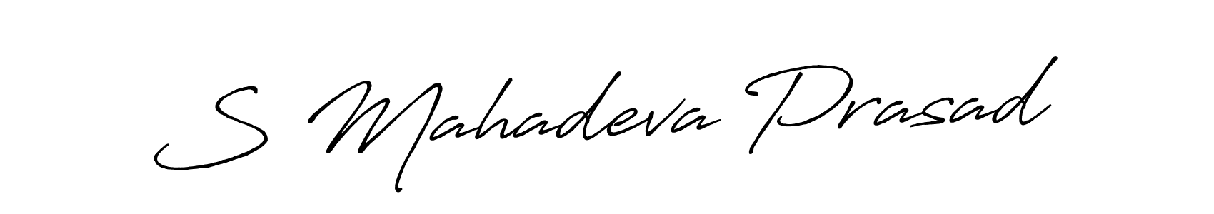 How to make S Mahadeva Prasad signature? Antro_Vectra_Bolder is a professional autograph style. Create handwritten signature for S Mahadeva Prasad name. S Mahadeva Prasad signature style 7 images and pictures png