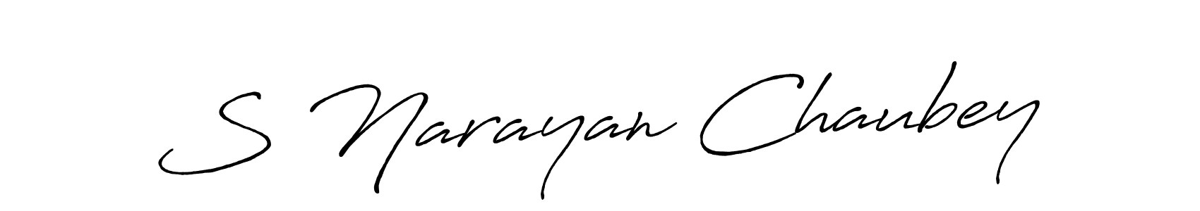 Make a beautiful signature design for name S Narayan Chaubey. Use this online signature maker to create a handwritten signature for free. S Narayan Chaubey signature style 7 images and pictures png