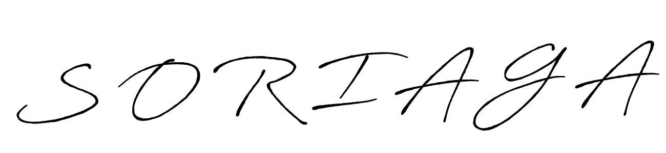 S O R I A G A stylish signature style. Best Handwritten Sign (Antro_Vectra_Bolder) for my name. Handwritten Signature Collection Ideas for my name S O R I A G A. S O R I A G A signature style 7 images and pictures png