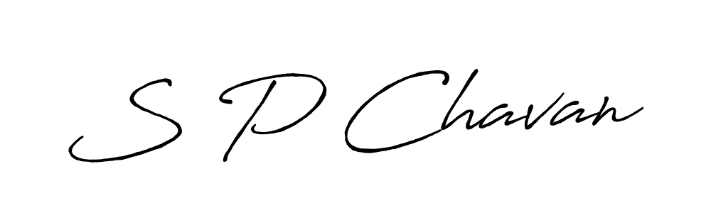 Create a beautiful signature design for name S P Chavan. With this signature (Antro_Vectra_Bolder) fonts, you can make a handwritten signature for free. S P Chavan signature style 7 images and pictures png