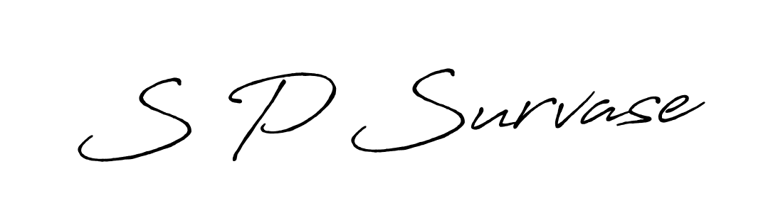 Use a signature maker to create a handwritten signature online. With this signature software, you can design (Antro_Vectra_Bolder) your own signature for name S P Survase. S P Survase signature style 7 images and pictures png