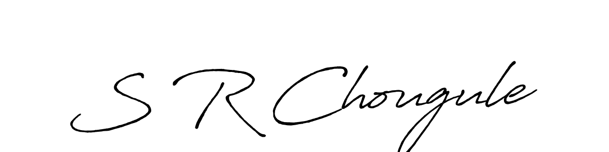 Make a beautiful signature design for name S R Chougule. Use this online signature maker to create a handwritten signature for free. S R Chougule signature style 7 images and pictures png