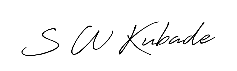 How to make S W Kubade signature? Antro_Vectra_Bolder is a professional autograph style. Create handwritten signature for S W Kubade name. S W Kubade signature style 7 images and pictures png