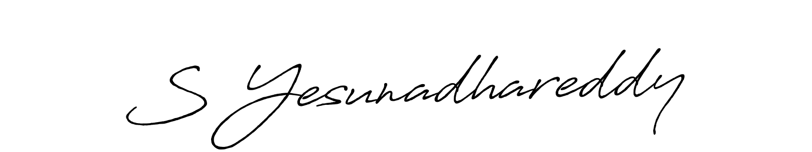 Antro_Vectra_Bolder is a professional signature style that is perfect for those who want to add a touch of class to their signature. It is also a great choice for those who want to make their signature more unique. Get S Yesunadhareddy name to fancy signature for free. S Yesunadhareddy signature style 7 images and pictures png