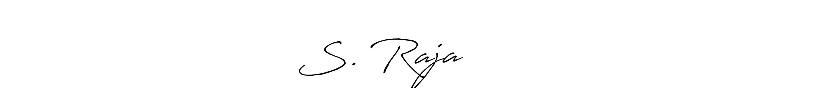 It looks lik you need a new signature style for name S. Rajaசெல்வம். Design unique handwritten (Antro_Vectra_Bolder) signature with our free signature maker in just a few clicks. S. Rajaசெல்வம் signature style 7 images and pictures png