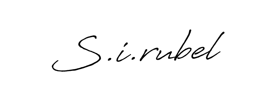 How to make S.i.rubel signature? Antro_Vectra_Bolder is a professional autograph style. Create handwritten signature for S.i.rubel name. S.i.rubel signature style 7 images and pictures png