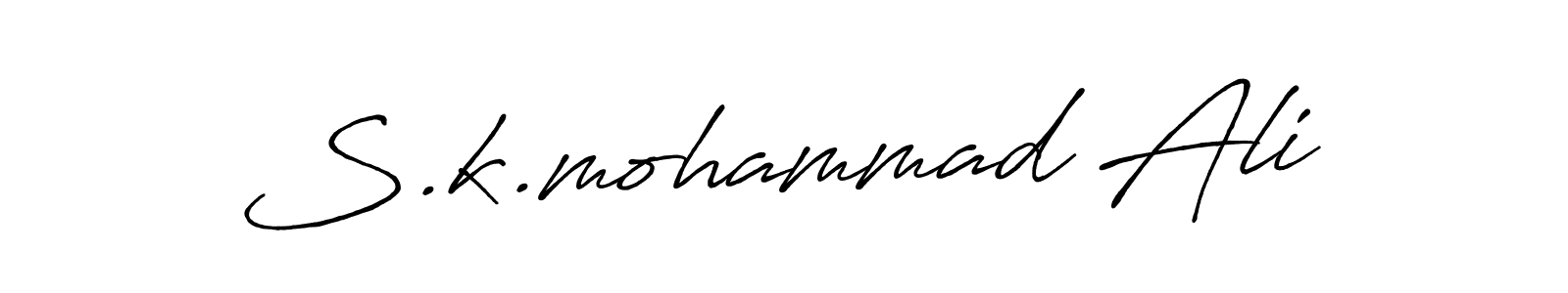 This is the best signature style for the S.k.mohammad Ali name. Also you like these signature font (Antro_Vectra_Bolder). Mix name signature. S.k.mohammad Ali signature style 7 images and pictures png