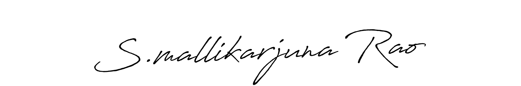 Use a signature maker to create a handwritten signature online. With this signature software, you can design (Antro_Vectra_Bolder) your own signature for name S.mallikarjuna Rao. S.mallikarjuna Rao signature style 7 images and pictures png