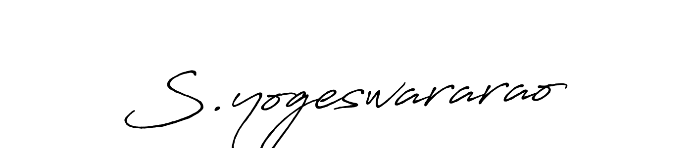 Use a signature maker to create a handwritten signature online. With this signature software, you can design (Antro_Vectra_Bolder) your own signature for name S.yogeswararao. S.yogeswararao signature style 7 images and pictures png