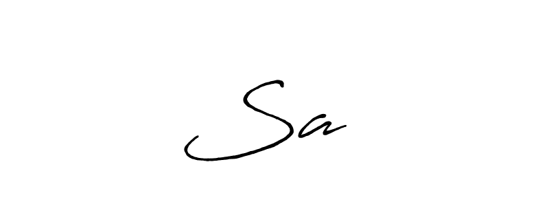 Also we have Saनी name is the best signature style. Create professional handwritten signature collection using Antro_Vectra_Bolder autograph style. Saनी signature style 7 images and pictures png