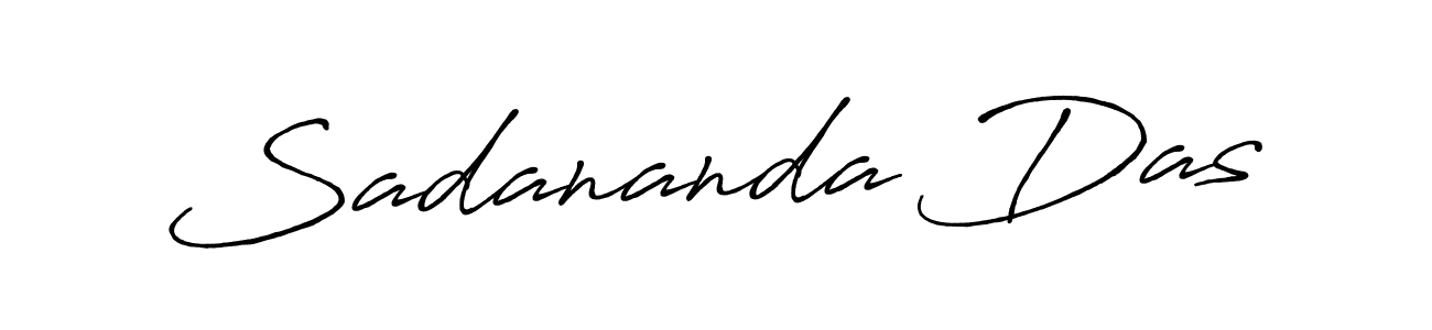 Sadananda Das stylish signature style. Best Handwritten Sign (Antro_Vectra_Bolder) for my name. Handwritten Signature Collection Ideas for my name Sadananda Das. Sadananda Das signature style 7 images and pictures png