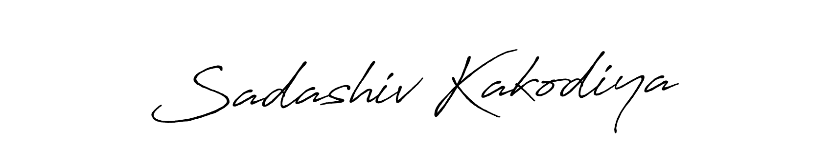 This is the best signature style for the Sadashiv Kakodiya name. Also you like these signature font (Antro_Vectra_Bolder). Mix name signature. Sadashiv Kakodiya signature style 7 images and pictures png