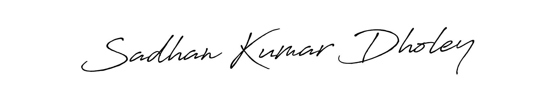 Make a beautiful signature design for name Sadhan Kumar Dholey. With this signature (Antro_Vectra_Bolder) style, you can create a handwritten signature for free. Sadhan Kumar Dholey signature style 7 images and pictures png
