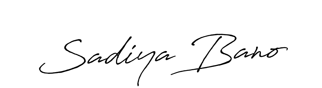 Make a beautiful signature design for name Sadiya Bano. Use this online signature maker to create a handwritten signature for free. Sadiya Bano signature style 7 images and pictures png