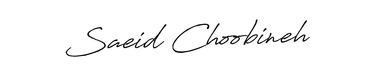 Antro_Vectra_Bolder is a professional signature style that is perfect for those who want to add a touch of class to their signature. It is also a great choice for those who want to make their signature more unique. Get Saeid Choobineh name to fancy signature for free. Saeid Choobineh signature style 7 images and pictures png