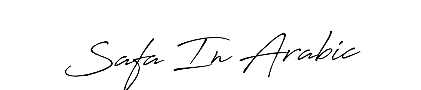 Also You can easily find your signature by using the search form. We will create Safa In Arabic name handwritten signature images for you free of cost using Antro_Vectra_Bolder sign style. Safa In Arabic signature style 7 images and pictures png